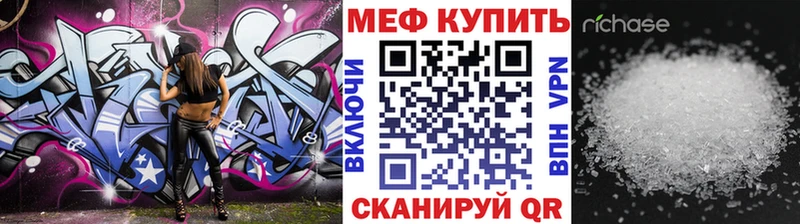 Хочу наркоту Краснознаменск СК  blacksprut ССЫЛКА  Меф мяу мяу 