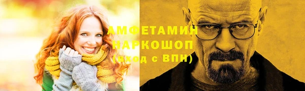 а пвп мука Алзамай