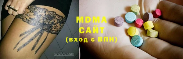 скорость Алексин