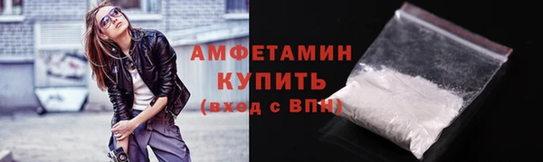 скорость Алексин