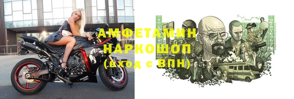 скорость Алексин
