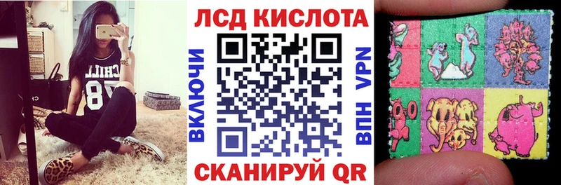 что такое   Краснознаменск  Марки N-bome 1500мкг 