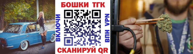 даркнет сайт  Краснознаменск  Конопля White Widow 